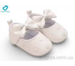 Пинетки Comfort-baby